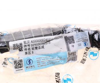 729 р. Шланг тормозной SHAANXI SHACMAN X3000 OE SHACMAN dz9100360173  с доставкой в г. Майкоп. Увеличить фотографию 4