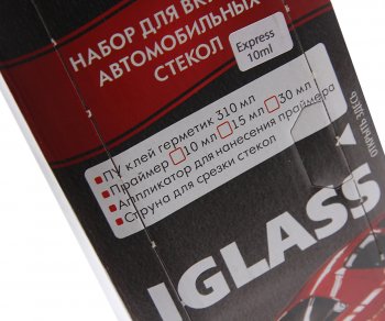 1 739 р. Набор для вклейки стекла 310мл Iglass Express ISISTEM ISISTEM is-igl-310-ae-ki  с доставкой в г. Майкоп. Увеличить фотографию 2
