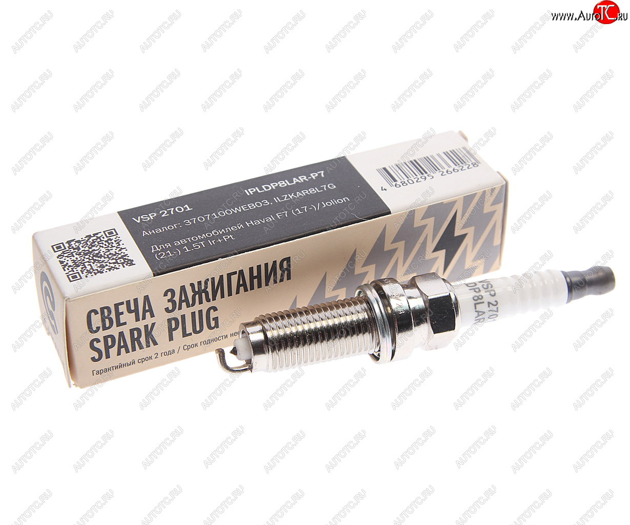 799 р. Свеча зажигания HAVAL H6,F7 (1.5) STARTVOLT STARTVOLT vsp2701  с доставкой в г. Майкоп