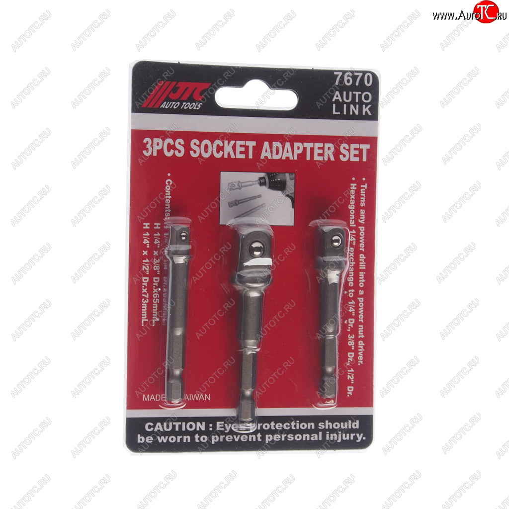 599 р. Набор адаптеров для головок торцевых 12х73L,38x65L,14х65L JTC JTC TOOLS CO., LTD jtc-7670  с доставкой в г. Майкоп