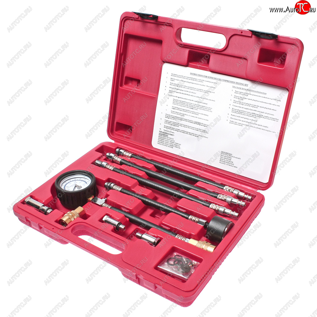 16 999 р. Компрессометр бензин с адаптерами JTC JTC TOOLS CO., LTD jtc-jw0099  с доставкой в г. Майкоп