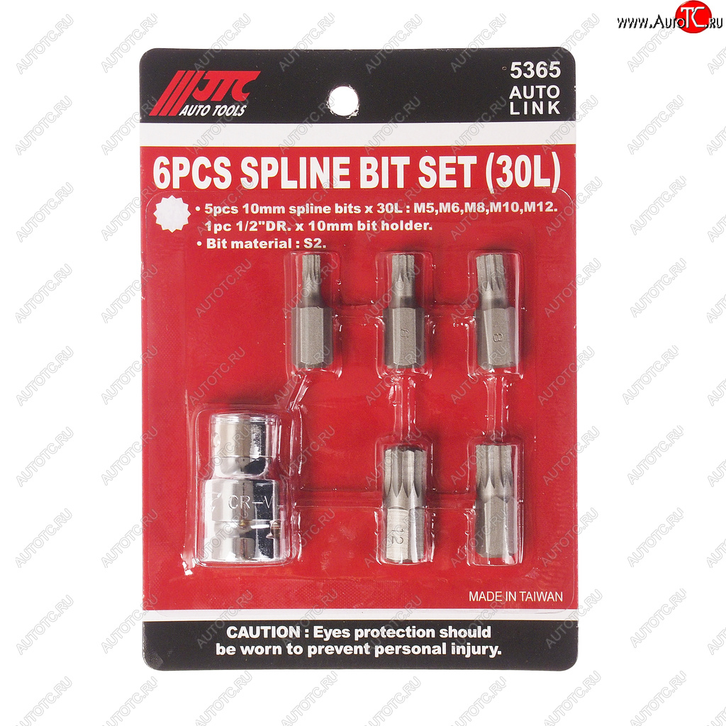 899 р. Набор бит 12 SPLINE с держателем М5-12 6 предметов JTC JTC TOOLS CO., LTD jtc-5365  с доставкой в г. Майкоп