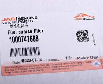 4 549 р. Фильтр топливный JAC K5 (WP12) грубой очистки OE JAC 1000747688  с доставкой в г. Майкоп. Увеличить фотографию 3