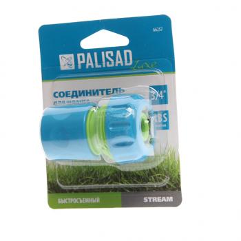 140 р. Соединитель для шланга 34 быстросъемный пластиковый Luxe PALISAD PALISAD 66257  с доставкой в г. Майкоп. Увеличить фотографию 1