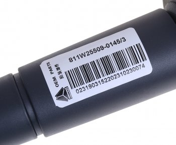 4 289 р. Переключатель подрулевой SITRAK HOWO левый указателя поворота OE SITRAK 811w25509-0145  с доставкой в г. Майкоп. Увеличить фотографию 5