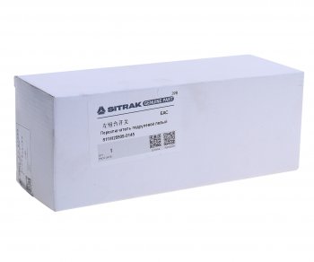 4 289 р. Переключатель подрулевой SITRAK HOWO левый указателя поворота OE SITRAK 811w25509-0145  с доставкой в г. Майкоп. Увеличить фотографию 6