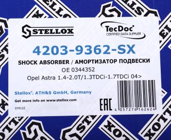 4 699 р. Амортизатор OPEL Astra H универсал передний левый газовый STELLOX STELLOX 42039362sx  с доставкой в г. Майкоп. Увеличить фотографию 3