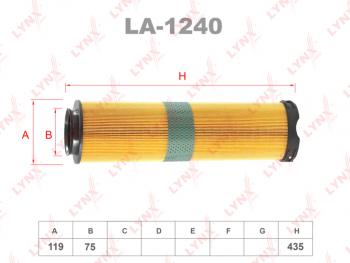 1 239 р. Фильтр воздушный MERCEDES E (W211) LYNX LYNX la1240  с доставкой в г. Майкоп. Увеличить фотографию 1