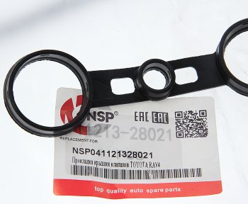249 р. Прокладка крышки клапанной TOYOTA Avensis,Camry,Rav 4 NSP NSP nsp041121328021  с доставкой в г. Майкоп. Увеличить фотографию 2