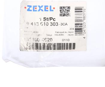 1 169 р. Клапан ТНВД нагнетательный BOSCH ZEXEL ZEXEL 131160-4620  с доставкой в г. Майкоп. Увеличить фотографию 3