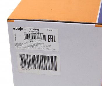 3 699 р. Клапан MERCEDES ускорительный COJALI COJALI 2226603  с доставкой в г. Майкоп. Увеличить фотографию 4