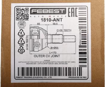 9 849 р. ШРУС наружный OPEL Antara (07-15) передний FEBEST FEBEST 1810-ant  с доставкой в г. Майкоп. Увеличить фотографию 7