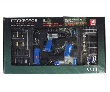 13 899 р. Набор инструментов 50 предметов пневматических с аксессуарами ROCKFORCE ROCKFORCE rf-rp7850-50 ROCKFORCE rf-rp7850-50  с доставкой в г. Майкоп. Увеличить фотографию 6