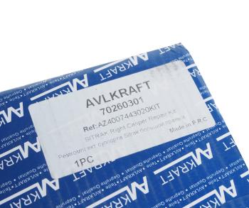 22 399 р. Ремкомплект суппорта SITRAK HOWO правого (полный) AVLKRAFT AVLKRAFT 70260301  с доставкой в г. Майкоп. Увеличить фотографию 9