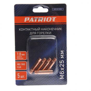 349 р. Наконечник контактный M6х25мм d=1.0мм (5шт.) PATRIOT PATRIOT 605001816  с доставкой в г. Майкоп. Увеличить фотографию 1