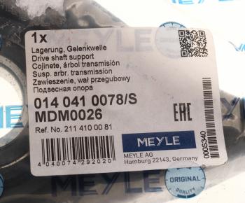 6 599 р. Опора вала карданного MERCEDES (W210) MEYLE MEYLE 0140410078s  с доставкой в г. Майкоп. Увеличить фотографию 4
