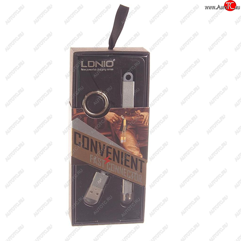 76 р. Кабель iPhone (5-)micro-USB 0.13м серебристый брелок LDNIO LDNIO lc-89sv  с доставкой в г. Майкоп