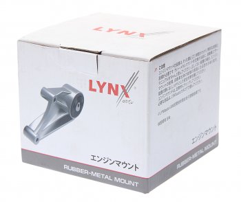 2 699 р. Опора двигателя передняя правая LYNX Honda Civic EU хэтчбэк 5 дв. дорестайлинг (2000-2003)  с доставкой в г. Майкоп. Увеличить фотографию 3