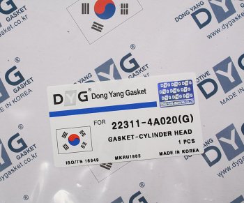 1 189 р. Прокладка головки блока HYUNDAI Porter 2 дв.D4CB t=1.05мм (G) DYG DYG 22311-4a020  с доставкой в г. Майкоп. Увеличить фотографию 3
