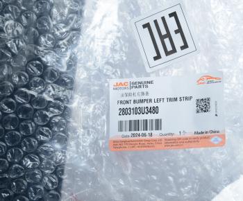 1 299 р. Накладка бампера МОСКВИЧ 3 JAC JS4 переднего декоративная левая OE JAC 2803103u3480  с доставкой в г. Майкоп. Увеличить фотографию 4