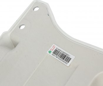 9 799 р. Накладка SITRAK C7H двери нижняя правая (под покраску) OE SITRAK 811w626106006tw0001  с доставкой в г. Майкоп. Увеличить фотографию 4