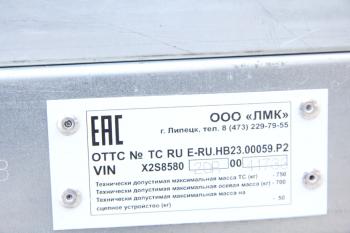 66 999 р. Прицеп легковой 858020 Фаворит (2000х1300х350) оцинкованный ООО ПРОГРЕСС 858020-ц-2,0х1,3  с доставкой в г. Майкоп. Увеличить фотографию 7