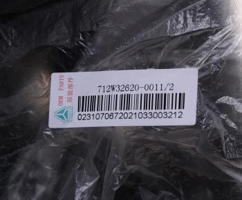 1 769 р. Чехол рычага КПП SITRAK HOWO резиновый (гармошка) OE SITRAK 712w326200011  с доставкой в г. Майкоп. Увеличить фотографию 4