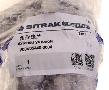 1 069 р. Фланец SITRAK HOWO фильтра масляного OE SITRAK 200v054400004  с доставкой в г. Майкоп. Увеличить фотографию 4