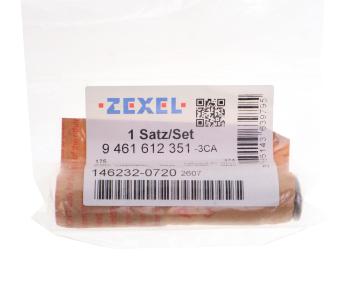 959 р. Пружина NISSAN Patrol пары плунжерной BOSCH ZEXEL ZEXEL 146232-0720  с доставкой в г. Майкоп. Увеличить фотографию 4