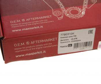 11 249 р. Комплект цепи ГРМ CHANGAN JL478,CS35,CS35Plus MASTERKIT MASTERKIT 77b0310k  с доставкой в г. Майкоп. Увеличить фотографию 4
