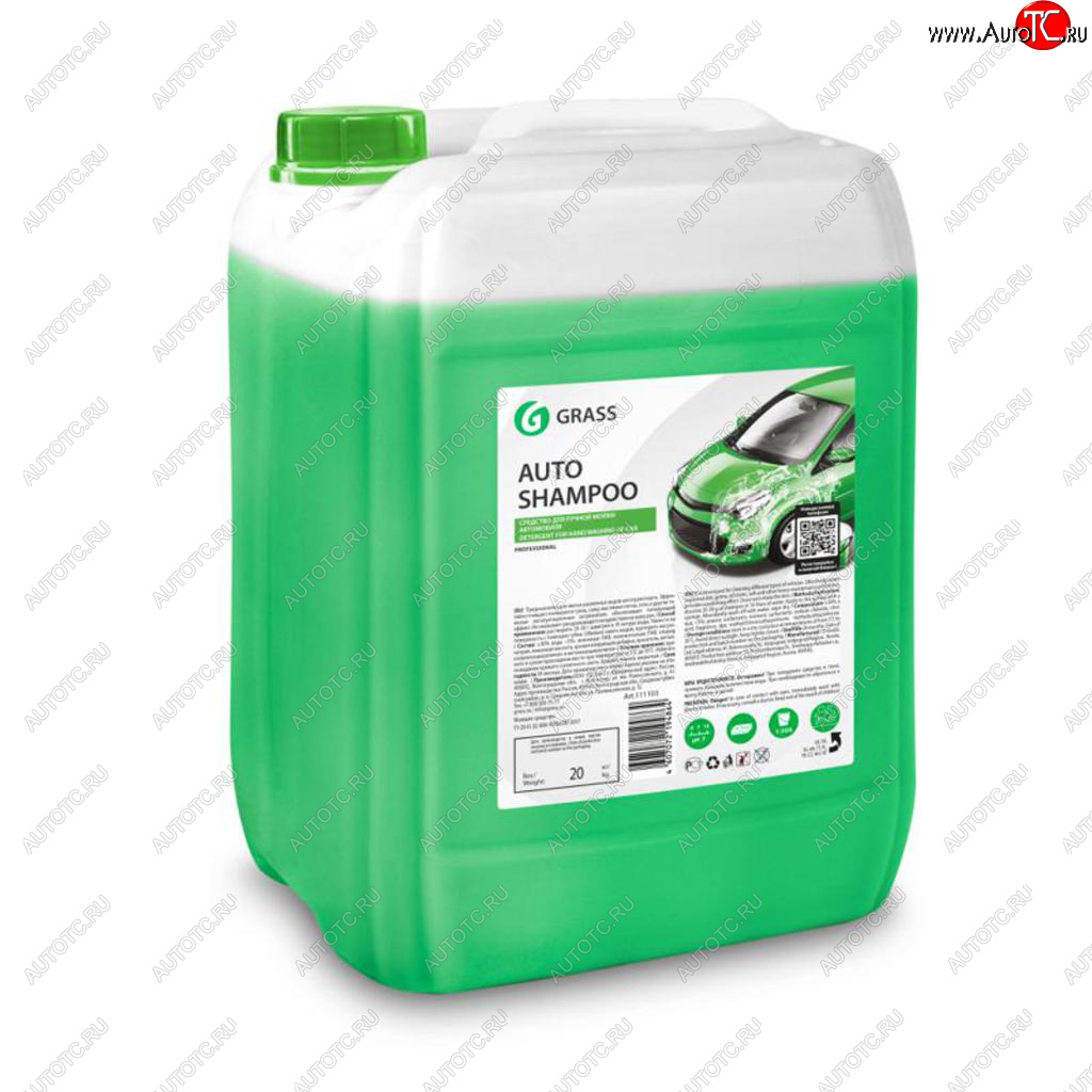 1 759 р. Шампунь для ручной мойки 20кг Auto Shampoo GRASS GRASS 111103  с доставкой в г. Майкоп