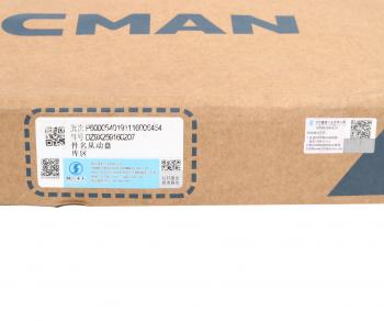 26 899 р. Диск сцепления SHACMAN SHAANXI X3000 OE SHACMAN dz9x259160207  с доставкой в г. Майкоп. Увеличить фотографию 6