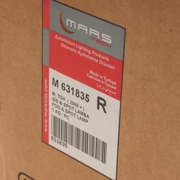 5 899 р. Фара противотуманная MAN TGS,TGX правая MARS TECH MARS TECH m631835  с доставкой в г. Майкоп. Увеличить фотографию 3