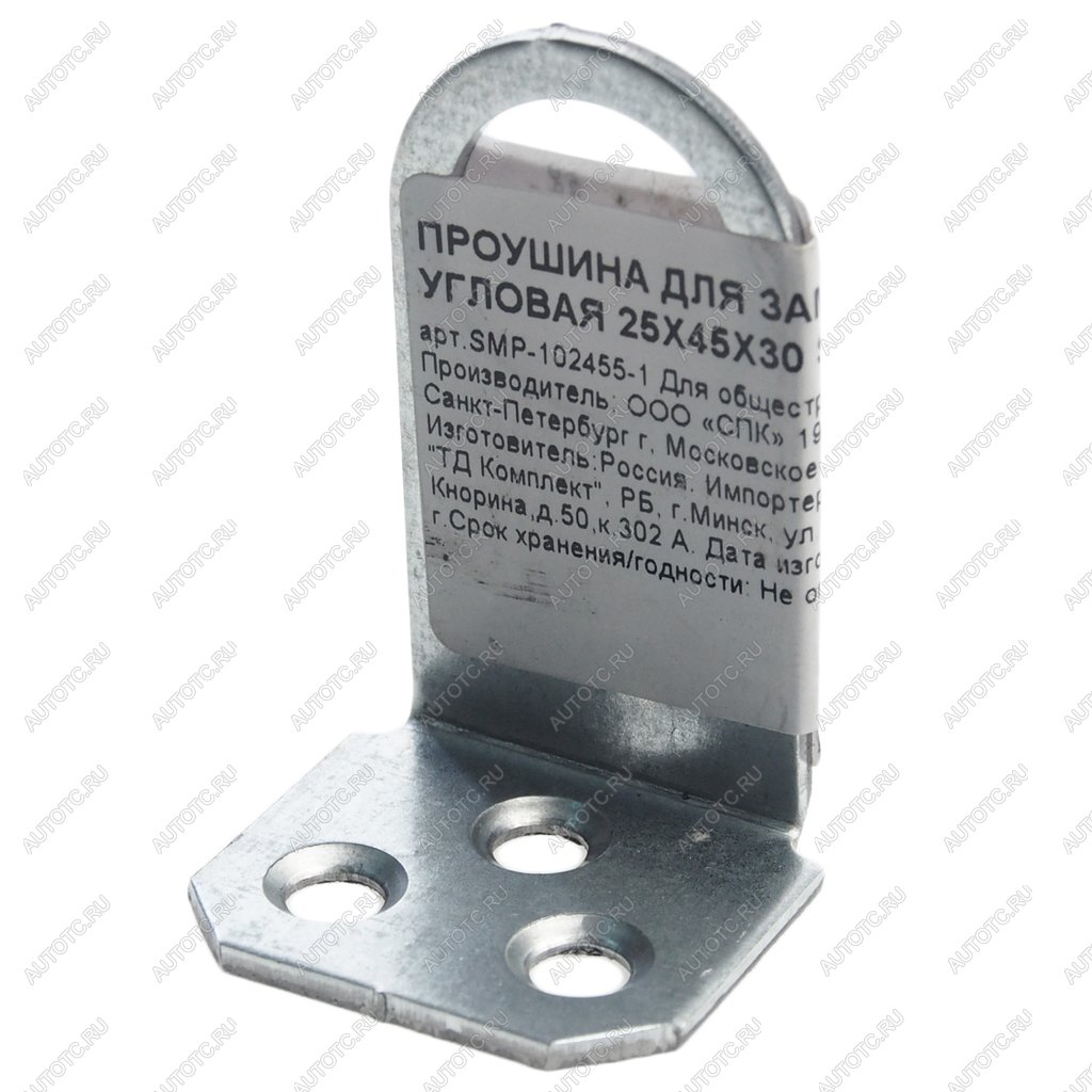 21 р. Проушина дверная 25х45х30мм угловая оцинкованная STARFIX STARFIX smp-102455-1  с доставкой в г. Майкоп