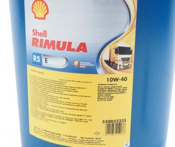 14 749 р. Масло дизельное RIMULA R5E 10W40 E5E7CI-4 псинт.20л SHELL SHELL 550033235  с доставкой в г. Майкоп. Увеличить фотографию 2