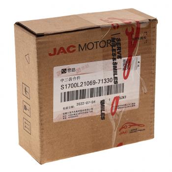 8 999 р. Шестерня КПП JAC Sunray SOLLERS Atlant вала промежуточного 3-й передачи OE JAC s1700l21069-71330  с доставкой в г. Майкоп. Увеличить фотографию 3