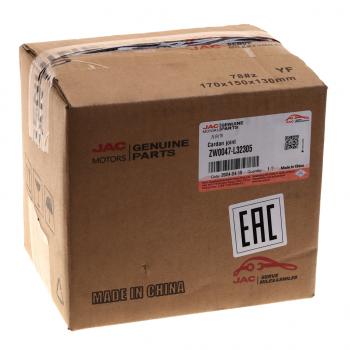 5 849 р. Крестовина JAC N350 вала карданного OE JAC zw0047-l32305  с доставкой в г. Майкоп. Увеличить фотографию 3