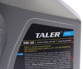 1 199 р. Масло моторное PRO A3B4 5W30 синт.1л TALER TALER 700120  с доставкой в г. Майкоп. Увеличить фотографию 2
