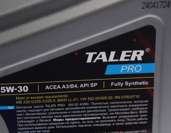 4 399 р. Масло моторное PRO A3B4 5W30 синт.4л TALER TALER 700420  с доставкой в г. Майкоп. Увеличить фотографию 2