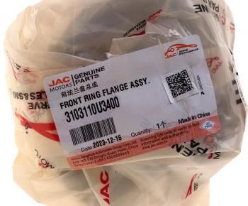 4 199 р. Ступица МОСКВИЧ 3 JAC JS4 переднего колеса OE JAC 3103110u3400  с доставкой в г. Майкоп. Увеличить фотографию 4