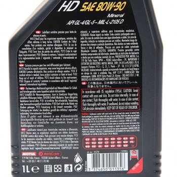 1 199 р. Масло трансмиссионное HD 80W90 мин.1л мех. MOTUL MOTUL 105781  с доставкой в г. Майкоп. Увеличить фотографию 2
