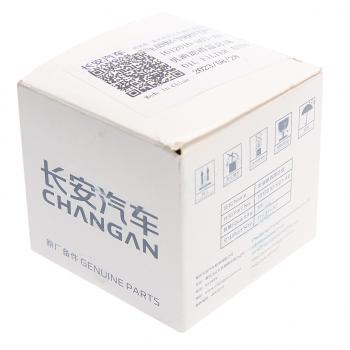 469 р. Фильтр масляный CHANGAN Alsvin OE CHANGAN ea0081900ab  с доставкой в г. Майкоп. Увеличить фотографию 2