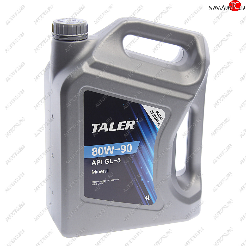 2 499 р. Масло трансмиссионное GL-5 80W90 мин.4л TALER TALER 500415  с доставкой в г. Майкоп