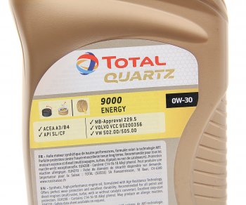 1 399 р. Масло моторное QUARTZ 9000 ENERGY 0W30 синт.1л TOTAL TOTAL 213767  с доставкой в г. Майкоп. Увеличить фотографию 2