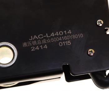 6 849 р. Замок JAC K7 кабины правый OE JAC 5004160y801001  с доставкой в г. Майкоп. Увеличить фотографию 4