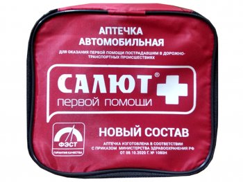 649 р. Аптечка автомобильная САЛЮТ мягкий футляр (Приказ 1080Н) ФЭСТ ФЭСТ 2129  с доставкой в г. Майкоп. Увеличить фотографию 1