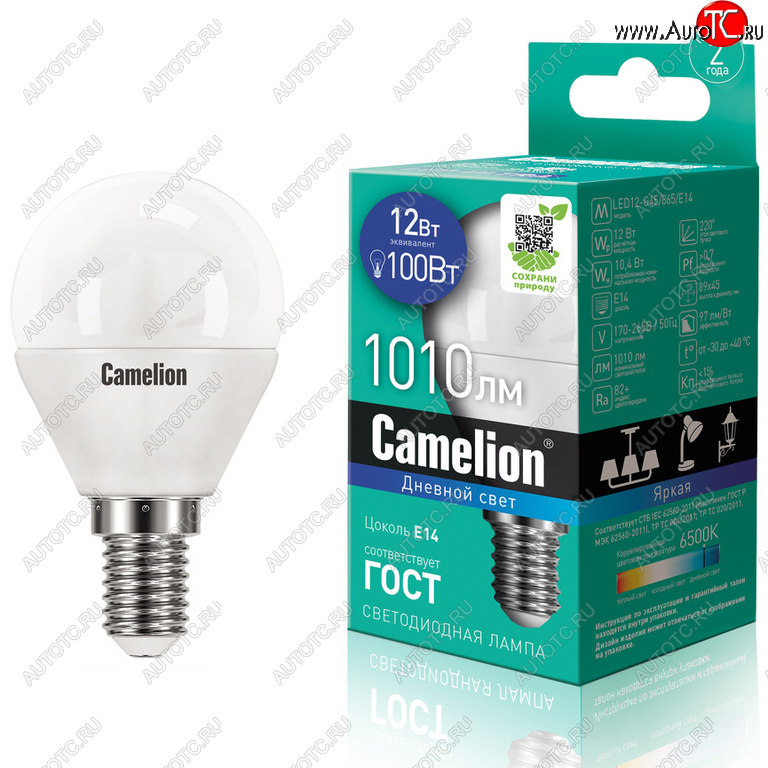 184 р. Лампа светодиодная E14 G45 12W (100W) 220V холодный CAMELION CAMELION c-led12-g45865e14  с доставкой в г. Майкоп
