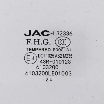 2 959 р. Стекло двери JAC N56,N75,N80,N120 КАМАЗ Компас-5912 правой OE JAC 6103200le01003  с доставкой в г. Майкоп. Увеличить фотографию 3