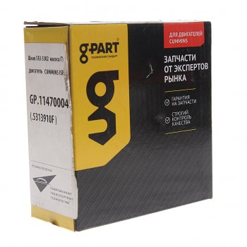 989 р. Шкив ГАЗ-3302 дв.CUMMINS ISF 2.8 насоса ГУРа G-PART (ОАО ГАЗ) G-PART gp.11470004  с доставкой в г. Майкоп. Увеличить фотографию 2