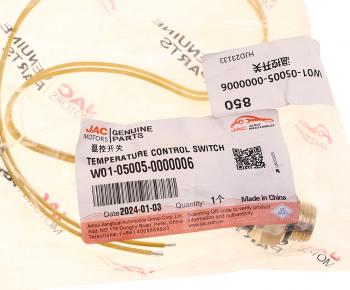 6 099 р. Датчик температуры JAC N200,N350 предпускового подогревателя OE JAC w01-05005-0000006  с доставкой в г. Майкоп. Увеличить фотографию 4